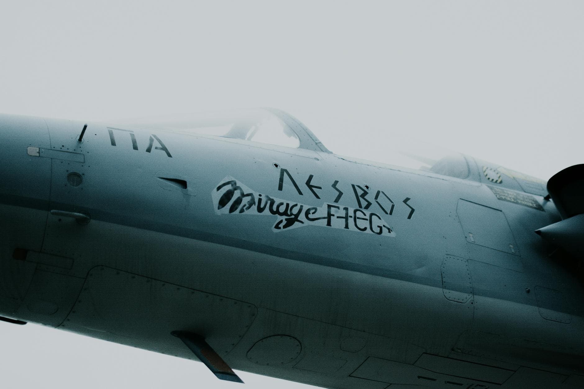 Detailed shot of Mirage F1 fighter jet showcasing aircraft design and military aviation.